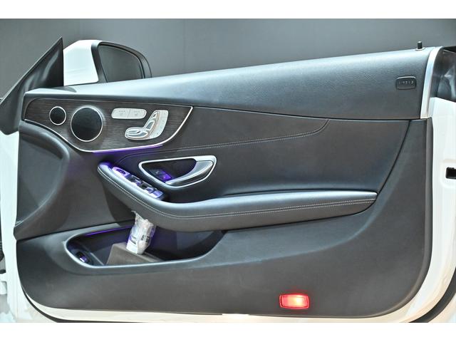 Cクラス パナメリカーナグリル付き/レーダーセーフティPKG/レザーエクスクルーシブPKG/マルチビームLEDヘッドライト/アダプティブハイビームアシストプラス/純正19インチAW/地デジ/HUD/純正車高調整(65枚目)