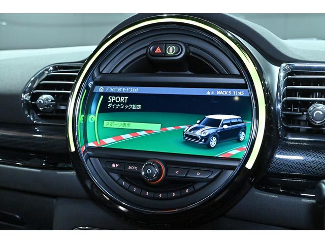 ＭＩＮＩ ＪＣＷクラブマンＧＰインスパイアードエディション　国内１２０台限定／サンダーグレー／専用シリアルナンバーデカール／ＪＣＷ１９インチＡＷ／ＪＣＷレザーステアリング／ＪＣＷスポーツシート／ＬＥＤヘッドライト／レーダークルーズ／ドラレコ／バックカメラ（45枚目）