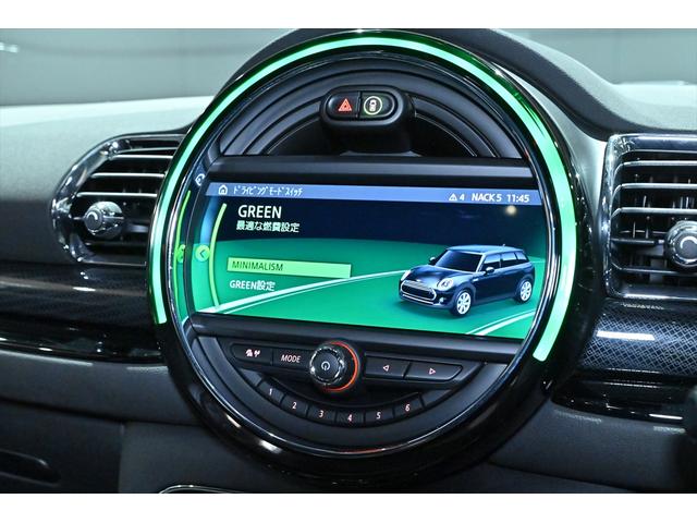 ＭＩＮＩ ＪＣＷクラブマンＧＰインスパイアードエディション　国内１２０台限定／サンダーグレー／専用シリアルナンバーデカール／ＪＣＷ１９インチＡＷ／ＪＣＷレザーステアリング／ＪＣＷスポーツシート／ＬＥＤヘッドライト／レーダークルーズ／ドラレコ／バックカメラ（47枚目）