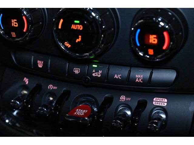 ＭＩＮＩ ＪＣＷクラブマンＧＰインスパイアードエディション　国内１２０台限定／サンダーグレー／専用シリアルナンバーデカール／ＪＣＷ１９インチＡＷ／ＪＣＷレザーステアリング／ＪＣＷスポーツシート／ＬＥＤヘッドライト／レーダークルーズ／ドラレコ／バックカメラ（49枚目）