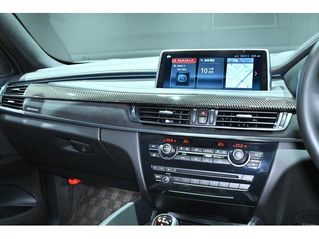 Ｘ６ Ｍ ベースグレード　ＯＰ２１インチアルミホイール／インテリアカーボン／ブルーキャリパー／ドライブセレクト／ＬＥＤヘッドライト／Ｐセンサー／Ｐバックドア／ＨＵＤ／ＢＳＭ／クルコン／４本出しマフラー／カーボンブラック／本革（37枚目）