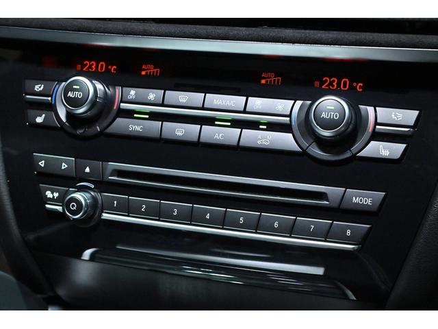 Ｘ６ Ｍ ベースグレード　ＯＰ２１インチアルミホイール／インテリアカーボン／ブルーキャリパー／ドライブセレクト／ＬＥＤヘッドライト／Ｐセンサー／Ｐバックドア／ＨＵＤ／ＢＳＭ／クルコン／４本出しマフラー／カーボンブラック／本革（44枚目）