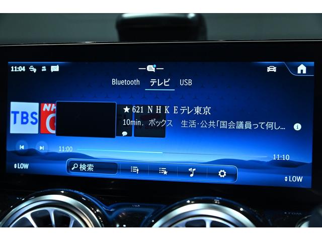 GLB GLB200d 4マチック AMGラインパッケージ 1オーナー AMGラインPKG スポーツブレーキ スポーティーエンジンサウンド パノラミックスライディングルーフ カーボン調インテリアトリム 20インチAMGAW 本革スポーツステアリング(13枚目)