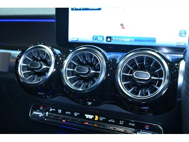 GLB GLB200d 4マチック AMGラインパッケージ 1オーナー AMGラインPKG スポーツブレーキ スポーティーエンジンサウンド パノラミックスライディングルーフ カーボン調インテリアトリム 20インチAMGAW 本革スポーツステアリング(45枚目)