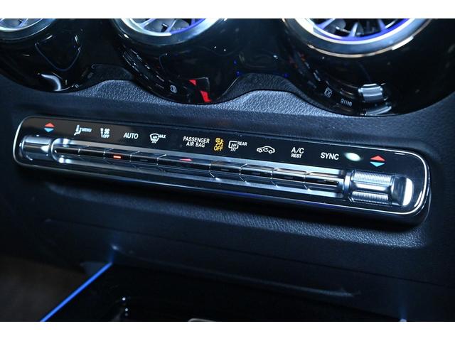 GLB GLB200d 4マチック AMGラインパッケージ 1オーナー AMGラインPKG スポーツブレーキ スポーティーエンジンサウンド パノラミックスライディングルーフ カーボン調インテリアトリム 20インチAMGAW 本革スポーツステアリング(46枚目)