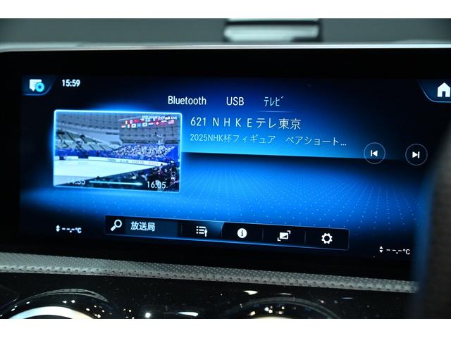 Aクラス A35 4マチック エディション1 専用デカール Mテックゴールドアクセント 19インチAMG AW AMGナイトPKG エアロダイナミックPKG 専用バンパーデザイン AMGドライブコントロールSW AMGアドバンスドPKG(14枚目)