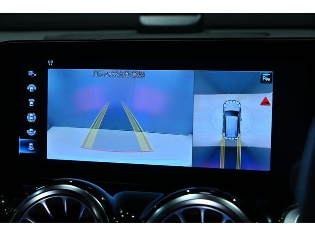 GLB GLB200d 4マチック AMGライン アドバンスドPKG/AMGラインPKG/サンルーフ/AMGレザーエクスクルーシブPKG/20インチAW前後ドラレコ/ハイビームアシスト/ACC/BSM/シートヒーター/地デジ/全周囲カメラ(13枚目)