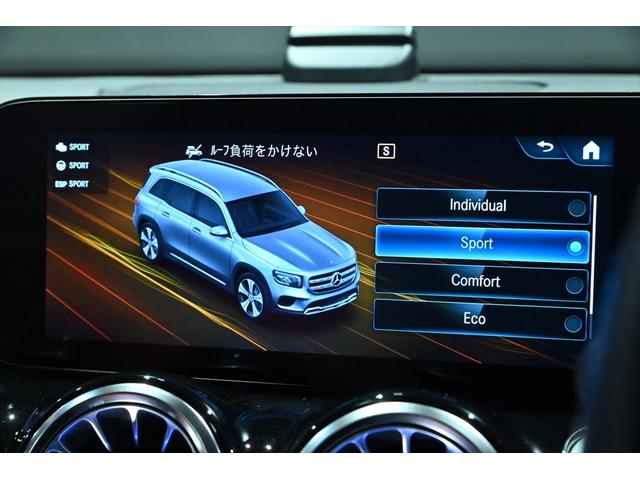 GLB GLB200d 4マチック AMGライン アドバンスドPKG/AMGラインPKG/サンルーフ/AMGレザーエクスクルーシブPKG/20インチAW前後ドラレコ/ハイビームアシスト/ACC/BSM/シートヒーター/地デジ/全周囲カメラ(41枚目)