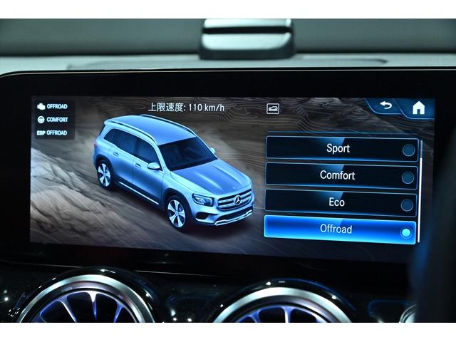 GLB GLB200d 4マチック AMGライン アドバンスドPKG/AMGラインPKG/サンルーフ/AMGレザーエクスクルーシブPKG/20インチAW前後ドラレコ/ハイビームアシスト/ACC/BSM/シートヒーター/地デジ/全周囲カメラ(44枚目)