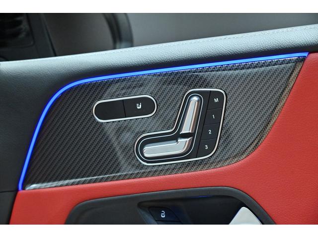 GLB GLB200d 4マチック AMGライン アドバンスドPKG/AMGラインPKG/サンルーフ/AMGレザーエクスクルーシブPKG/20インチAW前後ドラレコ/ハイビームアシスト/ACC/BSM/シートヒーター/地デジ/全周囲カメラ(56枚目)