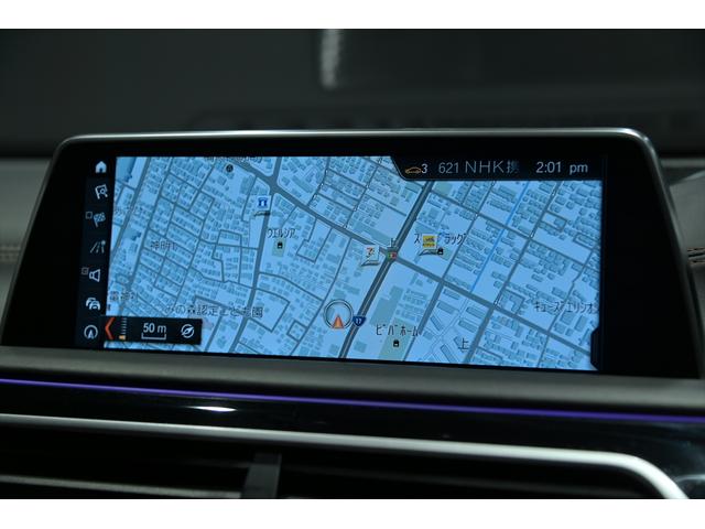 純正ナビゲーション装備♪機能充実・操作も簡単でとっても便利です♪地デジ視聴可能、ナビデータ更新等も承っております♪