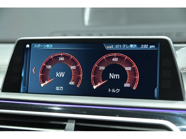 シーンに応じて走行モードを選択可能です♪