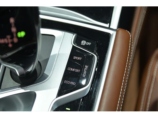 シーンに応じて走行モードの変更が可能です♪