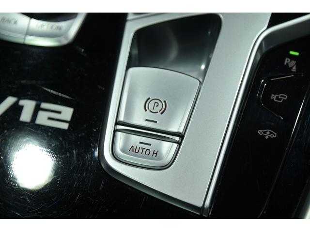 信号待ち等で重宝するブレーキホールド機能もございます♪