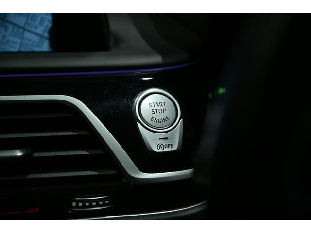 プッシュスタートでございます♪