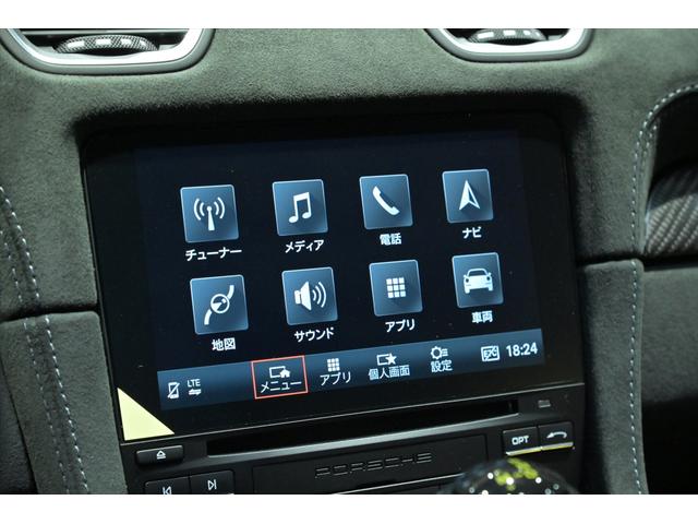 ７１８ケイマン ７１８ケイマンＧＴ４　ＲＳ　ヴァイザッハｐｋｇ／スポーツクロノｐｋｇ／アクセントｐｋｇ／ＯＰ２０インチＡＷ／カーボンドアシルガード／ＰＡＳＭ／イエローシートベルト／ナイロン製ドアオープナー／スポーツエグゾースト／フロントリフター（16枚目）