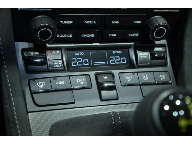 ７１８ケイマン ７１８ケイマンＧＴ４　ＲＳ　ヴァイザッハｐｋｇ／スポーツクロノｐｋｇ／アクセントｐｋｇ／ＯＰ２０インチＡＷ／カーボンドアシルガード／ＰＡＳＭ／イエローシートベルト／ナイロン製ドアオープナー／スポーツエグゾースト／フロントリフター（51枚目）