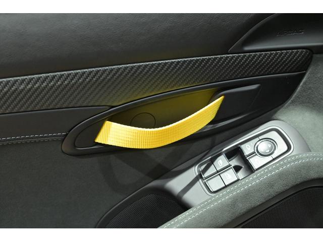 ７１８ケイマン ７１８ケイマンＧＴ４　ＲＳ　ヴァイザッハｐｋｇ／スポーツクロノｐｋｇ／アクセントｐｋｇ／ＯＰ２０インチＡＷ／カーボンドアシルガード／ＰＡＳＭ／イエローシートベルト／ナイロン製ドアオープナー／スポーツエグゾースト／フロントリフター（58枚目）