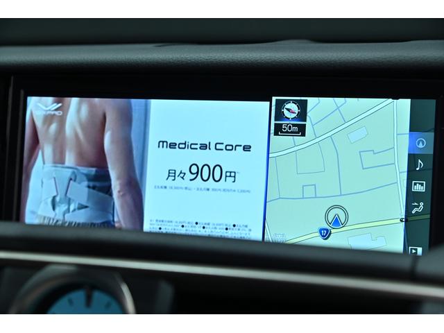 地上デジタルＴＶ、フルセグも視聴可能でございます！！ご自宅同様の綺麗な映像をお楽しみ頂けます♪