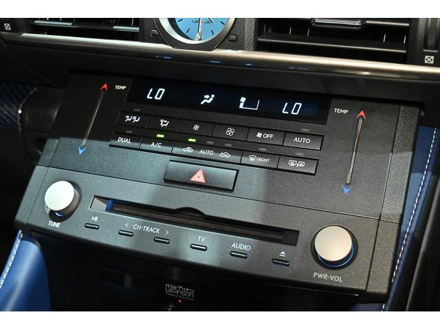 左右独立エアコンになっております！！