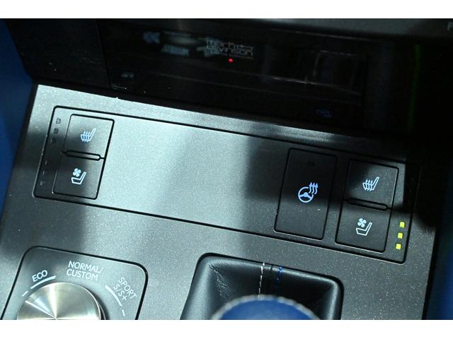 シートヒーター／ベンチレーション装備♪