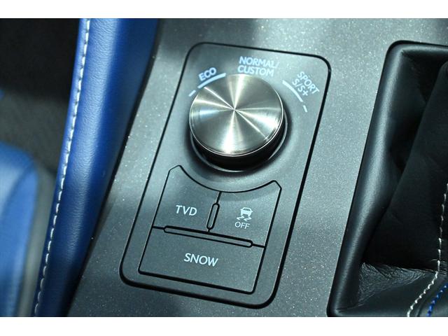 シーンに応じて走行モードを選択可能です♪