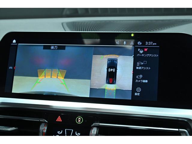 Ｍ４ Ｍ４クーペ　コンペティション　エクステンドレザーメリノインテリア／アクティブベンチレーションシ－ト／ＭライトＡＷダブルスポークスタイリング８２５Ｍ／Ｈａｒｍａｎ／ｋａｒｄｏｎ／パーキングアシストプラス／アダプティブＬＥＤ（4枚目）