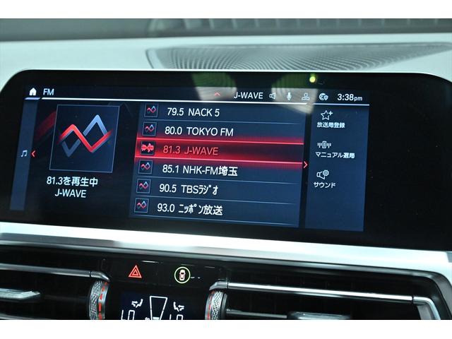 Ｍ４ Ｍ４クーペ　コンペティション　エクステンドレザーメリノインテリア／アクティブベンチレーションシ－ト／ＭライトＡＷダブルスポークスタイリング８２５Ｍ／Ｈａｒｍａｎ／ｋａｒｄｏｎ／パーキングアシストプラス／アダプティブＬＥＤ（14枚目）