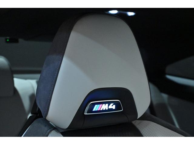 Ｍ４ Ｍ４クーペ　コンペティション　エクステンドレザーメリノインテリア／アクティブベンチレーションシ－ト／ＭライトＡＷダブルスポークスタイリング８２５Ｍ／Ｈａｒｍａｎ／ｋａｒｄｏｎ／パーキングアシストプラス／アダプティブＬＥＤ（20枚目）