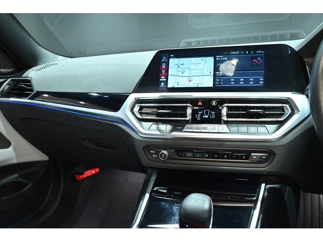 Ｍ４ Ｍ４クーペ　コンペティション　エクステンドレザーメリノインテリア／アクティブベンチレーションシ－ト／ＭライトＡＷダブルスポークスタイリング８２５Ｍ／Ｈａｒｍａｎ／ｋａｒｄｏｎ／パーキングアシストプラス／アダプティブＬＥＤ（38枚目）