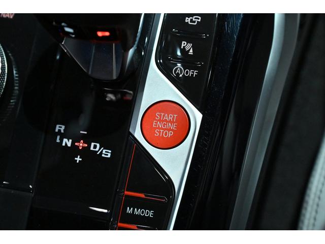 Ｍ４ Ｍ４クーペ　コンペティション　エクステンドレザーメリノインテリア／アクティブベンチレーションシ－ト／ＭライトＡＷダブルスポークスタイリング８２５Ｍ／Ｈａｒｍａｎ／ｋａｒｄｏｎ／パーキングアシストプラス／アダプティブＬＥＤ（46枚目）