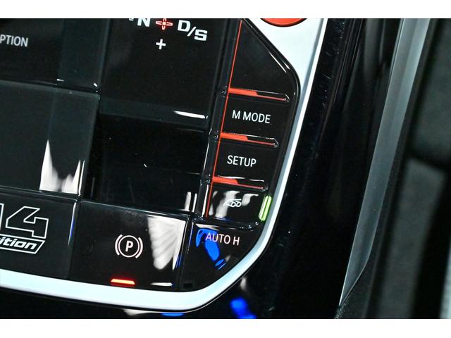 Ｍ４ Ｍ４クーペ　コンペティション　エクステンドレザーメリノインテリア／アクティブベンチレーションシ－ト／ＭライトＡＷダブルスポークスタイリング８２５Ｍ／Ｈａｒｍａｎ／ｋａｒｄｏｎ／パーキングアシストプラス／アダプティブＬＥＤ（47枚目）