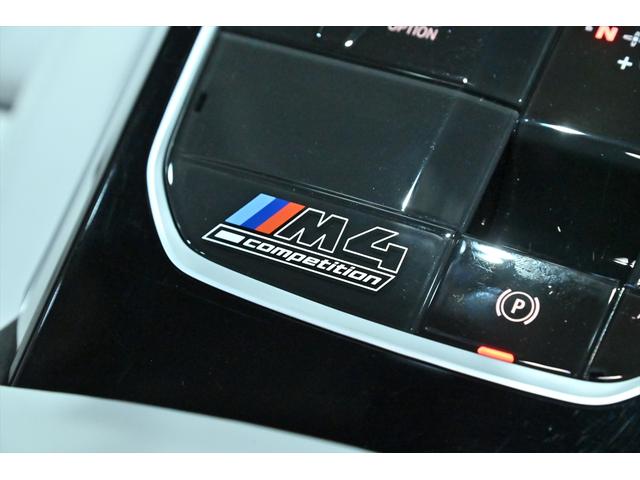 Ｍ４ Ｍ４クーペ　コンペティション　エクステンドレザーメリノインテリア／アクティブベンチレーションシ－ト／ＭライトＡＷダブルスポークスタイリング８２５Ｍ／Ｈａｒｍａｎ／ｋａｒｄｏｎ／パーキングアシストプラス／アダプティブＬＥＤ（48枚目）