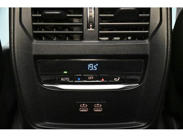 Ｍ４ Ｍ４クーペ　コンペティション　エクステンドレザーメリノインテリア／アクティブベンチレーションシ－ト／ＭライトＡＷダブルスポークスタイリング８２５Ｍ／Ｈａｒｍａｎ／ｋａｒｄｏｎ／パーキングアシストプラス／アダプティブＬＥＤ（53枚目）