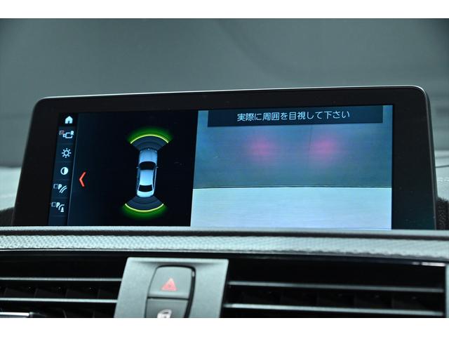 M2 コンペティション ワンオーナー/ハーマンカードン/純正Mパフォーマンスカーボンエアロ/アルピンホワイト/純正19インチAW/アダプティブLEDヘッドライト/Mスポーツブレーキ/シートヒーター/クルコン/バックカメラ(3枚目)