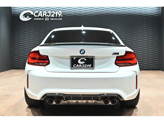 M2 コンペティション ワンオーナー/ハーマンカードン/純正Mパフォーマンスカーボンエアロ/アルピンホワイト/純正19インチAW/アダプティブLEDヘッドライト/Mスポーツブレーキ/シートヒーター/クルコン/バックカメラ(7枚目)
