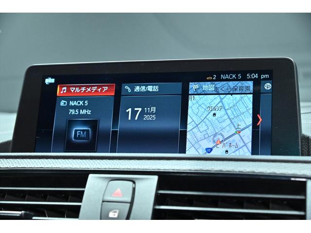 M2 コンペティション ワンオーナー/ハーマンカードン/純正Mパフォーマンスカーボンエアロ/アルピンホワイト/純正19インチAW/アダプティブLEDヘッドライト/Mスポーツブレーキ/シートヒーター/クルコン/バックカメラ(14枚目)
