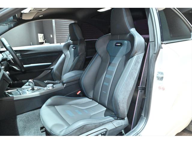 M2 コンペティション ワンオーナー/ハーマンカードン/純正Mパフォーマンスカーボンエアロ/アルピンホワイト/純正19インチAW/アダプティブLEDヘッドライト/Mスポーツブレーキ/シートヒーター/クルコン/バックカメラ(19枚目)