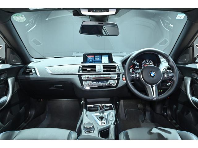 M2 コンペティション ワンオーナー/ハーマンカードン/純正Mパフォーマンスカーボンエアロ/アルピンホワイト/純正19インチAW/アダプティブLEDヘッドライト/Mスポーツブレーキ/シートヒーター/クルコン/バックカメラ(21枚目)