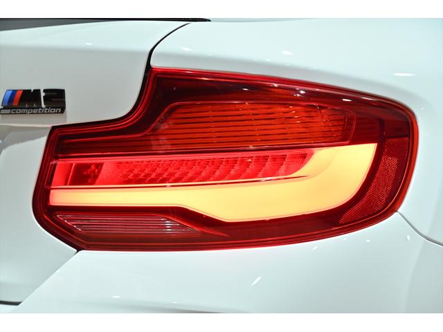 M2 コンペティション ワンオーナー/ハーマンカードン/純正Mパフォーマンスカーボンエアロ/アルピンホワイト/純正19インチAW/アダプティブLEDヘッドライト/Mスポーツブレーキ/シートヒーター/クルコン/バックカメラ(29枚目)