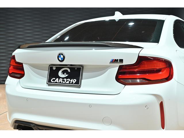 M2 コンペティション ワンオーナー/ハーマンカードン/純正Mパフォーマンスカーボンエアロ/アルピンホワイト/純正19インチAW/アダプティブLEDヘッドライト/Mスポーツブレーキ/シートヒーター/クルコン/バックカメラ(32枚目)