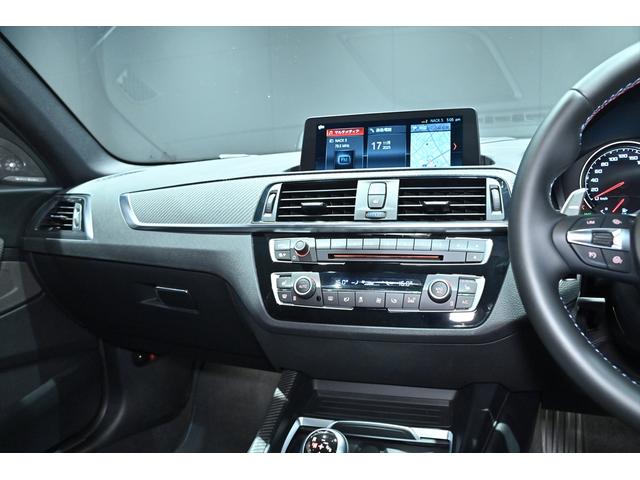 M2 コンペティション ワンオーナー/ハーマンカードン/純正Mパフォーマンスカーボンエアロ/アルピンホワイト/純正19インチAW/アダプティブLEDヘッドライト/Mスポーツブレーキ/シートヒーター/クルコン/バックカメラ(41枚目)