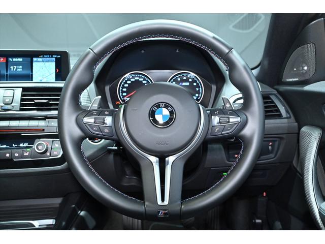 M2 コンペティション ワンオーナー/ハーマンカードン/純正Mパフォーマンスカーボンエアロ/アルピンホワイト/純正19インチAW/アダプティブLEDヘッドライト/Mスポーツブレーキ/シートヒーター/クルコン/バックカメラ(42枚目)