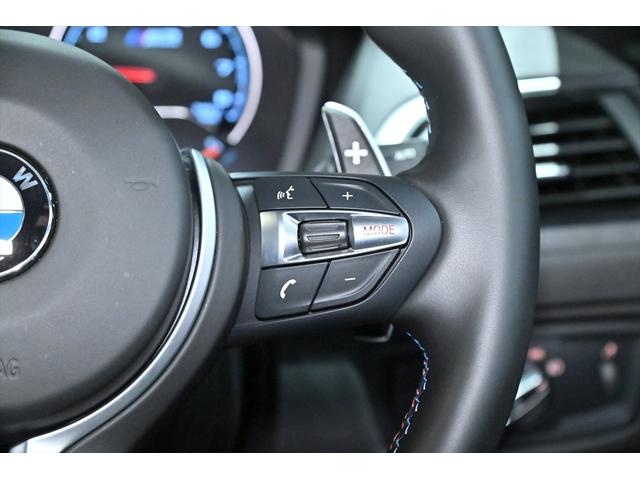 M2 コンペティション ワンオーナー/ハーマンカードン/純正Mパフォーマンスカーボンエアロ/アルピンホワイト/純正19インチAW/アダプティブLEDヘッドライト/Mスポーツブレーキ/シートヒーター/クルコン/バックカメラ(44枚目)