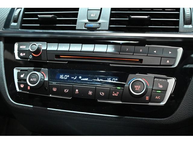 M2 コンペティション ワンオーナー/ハーマンカードン/純正Mパフォーマンスカーボンエアロ/アルピンホワイト/純正19インチAW/アダプティブLEDヘッドライト/Mスポーツブレーキ/シートヒーター/クルコン/バックカメラ(45枚目)