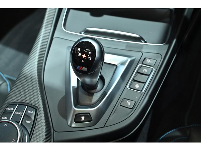 M2 コンペティション ワンオーナー/ハーマンカードン/純正Mパフォーマンスカーボンエアロ/アルピンホワイト/純正19インチAW/アダプティブLEDヘッドライト/Mスポーツブレーキ/シートヒーター/クルコン/バックカメラ(47枚目)