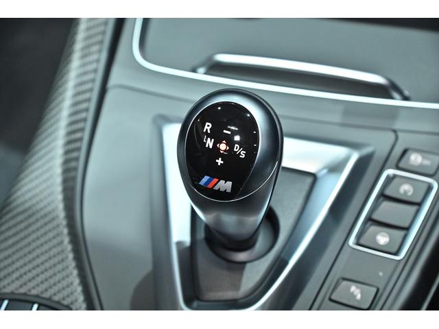 M2 コンペティション ワンオーナー/ハーマンカードン/純正Mパフォーマンスカーボンエアロ/アルピンホワイト/純正19インチAW/アダプティブLEDヘッドライト/Mスポーツブレーキ/シートヒーター/クルコン/バックカメラ(48枚目)