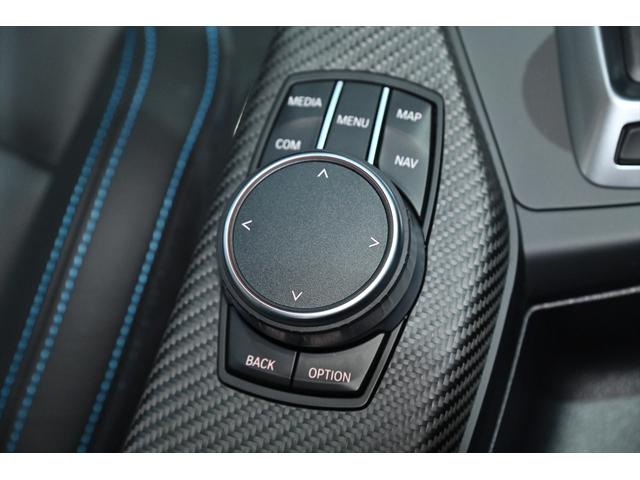 M2 コンペティション ワンオーナー/ハーマンカードン/純正Mパフォーマンスカーボンエアロ/アルピンホワイト/純正19インチAW/アダプティブLEDヘッドライト/Mスポーツブレーキ/シートヒーター/クルコン/バックカメラ(50枚目)