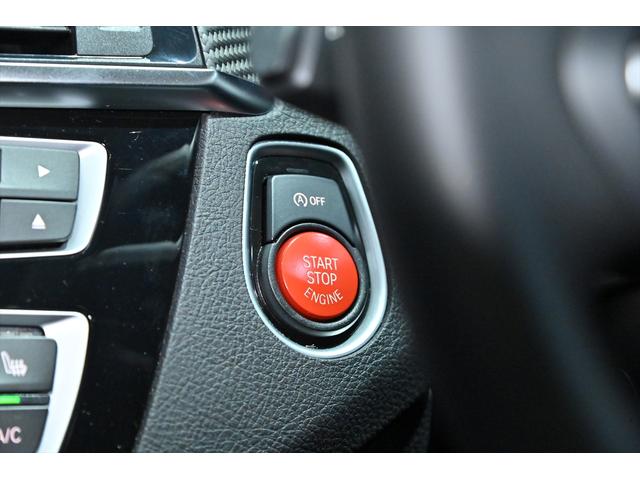 M2 コンペティション ワンオーナー/ハーマンカードン/純正Mパフォーマンスカーボンエアロ/アルピンホワイト/純正19インチAW/アダプティブLEDヘッドライト/Mスポーツブレーキ/シートヒーター/クルコン/バックカメラ(51枚目)