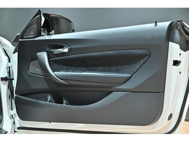 M2 コンペティション ワンオーナー/ハーマンカードン/純正Mパフォーマンスカーボンエアロ/アルピンホワイト/純正19インチAW/アダプティブLEDヘッドライト/Mスポーツブレーキ/シートヒーター/クルコン/バックカメラ(55枚目)